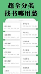 乐鱼真人app